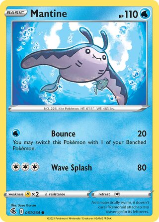 Mantine 061/264 - Fusion Strike