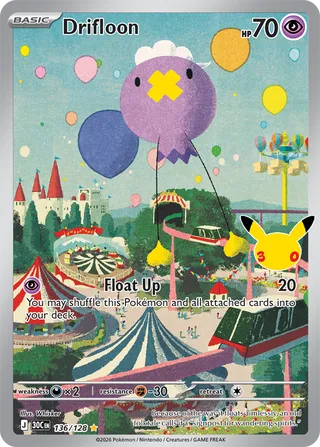 Drifloon 136/128 - 30th Celebration