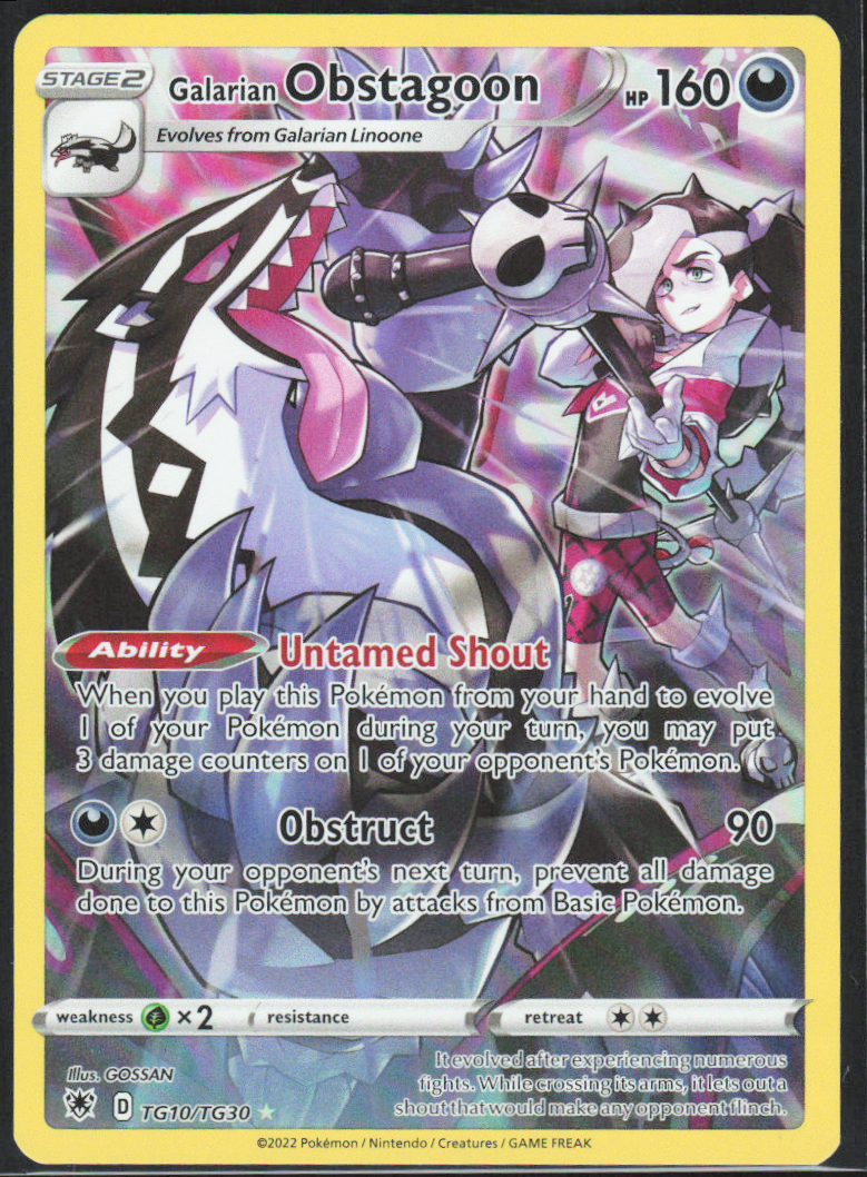 Chaos Sort CS-0275-078: forside