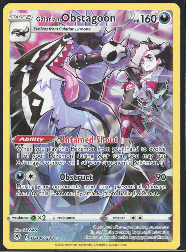 Chaos Sort CS-0275-078: forside