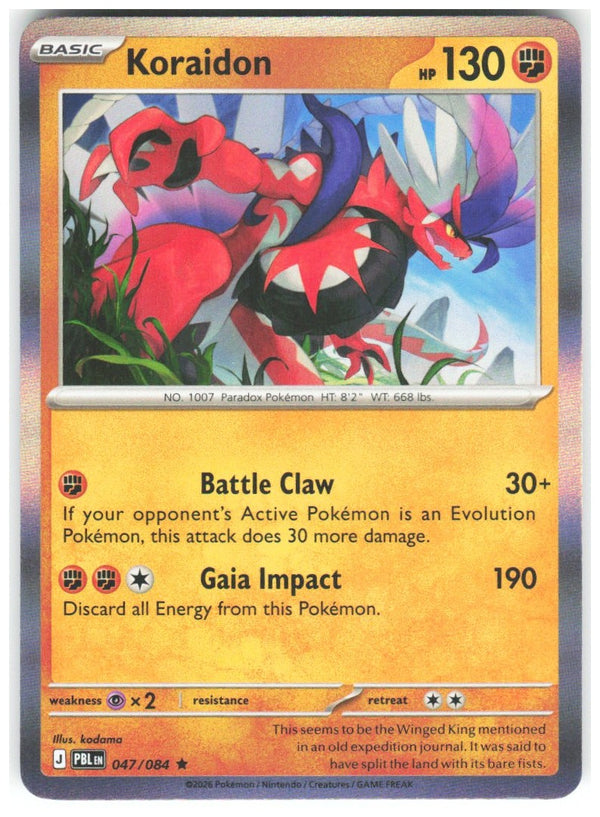 Chaos Sort CS-0363-022: forside
