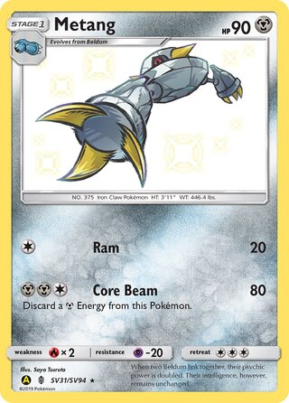 Metang SV31/SV94 - Hidden Fates