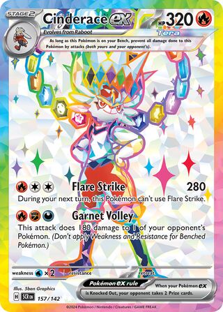 Cinderace ex 157/142 - Stellar Crown