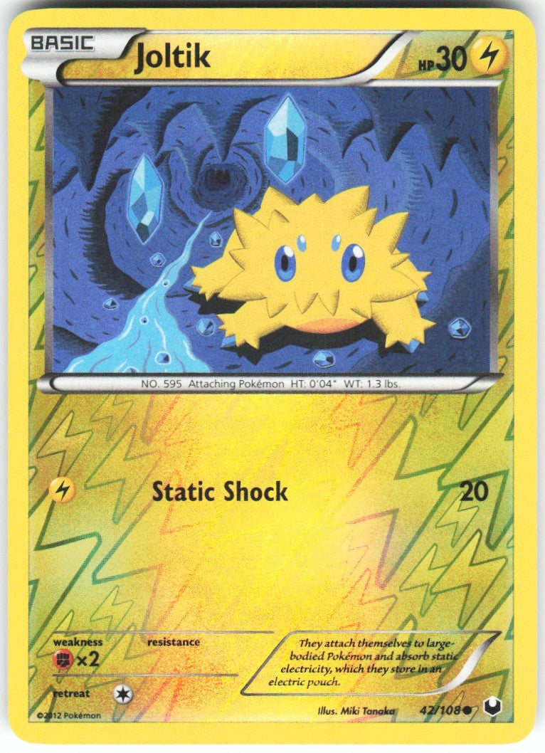 Chaos Sort CS-0424-041: forside
