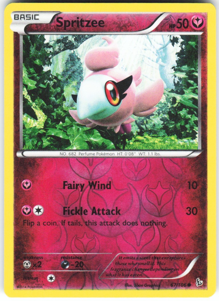 Chaos Sort CS-0424-053: forside