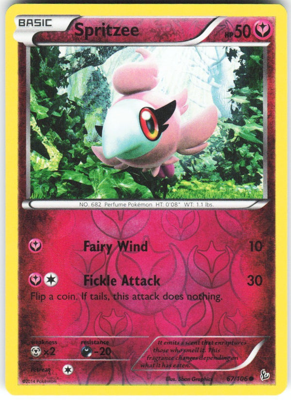 Chaos Sort CS-0424-053: forside