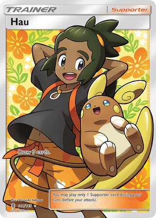 Hau 144/145 - Guardians Rising