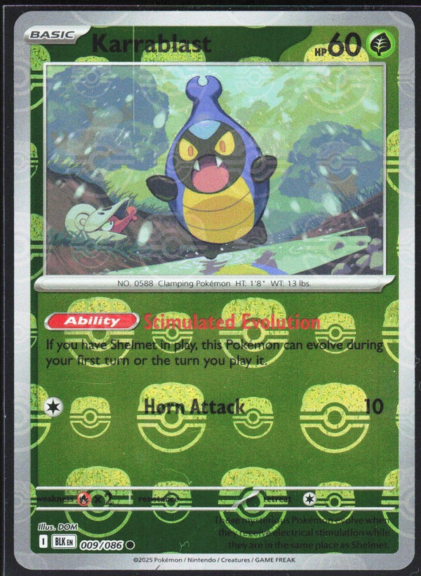 Chaos Sort CS-0439-007: forside