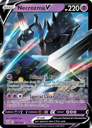 Necrozma V 063/163 - Battle Styles