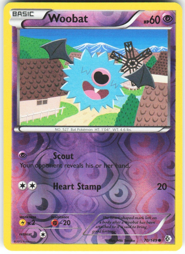 Chaos Sort CS-0424-015: forside