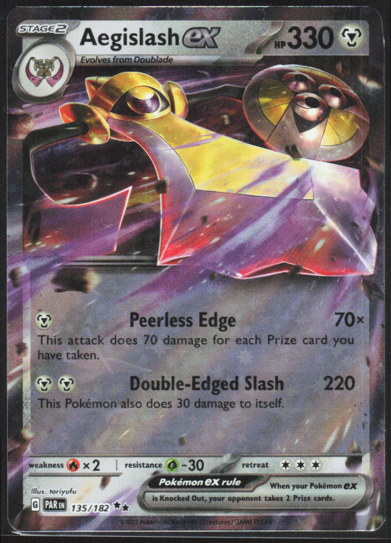 Chaos Sort CS-0297-002: forside