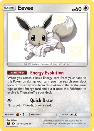 Eevee SV41/SV94 - Hidden Fates