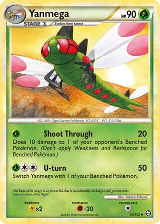 Yanmega 54/102 - Triumphant