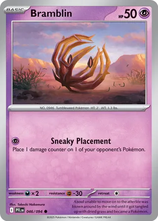 Bramblin 046/094 - Phantasmal Flames