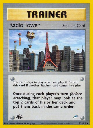 Radio Tower 95/105 - Neo Destiny