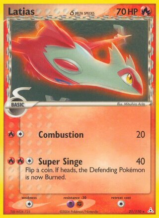 Latias 21/110 - Holon Phantoms
