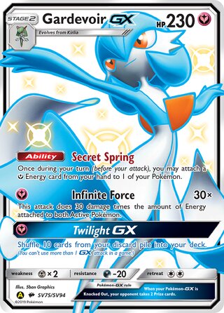 Gardevoir-GX SV75/SV94 - Hidden Fates