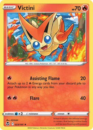 Victini 023/195 - Silver Tempest