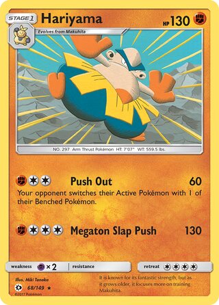 Hariyama 68/149 - Sun & Moon Base