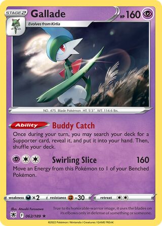 Gallade 062/189 - Astral Radiance