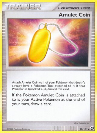 Amulet Coin 97/106 - Emerald