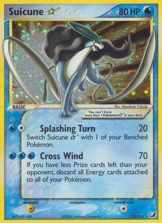 Suicune ☆ 115/115 - Unseen Forces