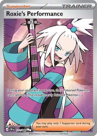 Roxie's Performance 112/086 - Chaos Rising