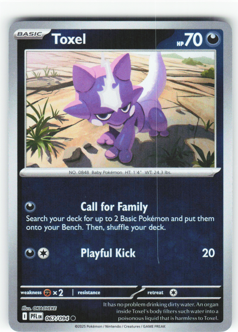 Toxel 067/094 - Phantasmal Flames - NM (ID: 53134931186387) - front