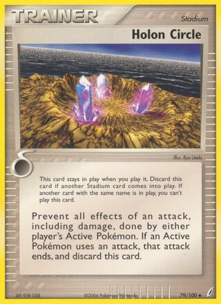 Holon Circle 79/100 - Crystal Guardians