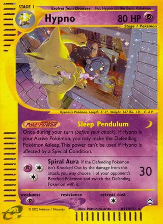 Hypno H12/H32 - Aquapolis