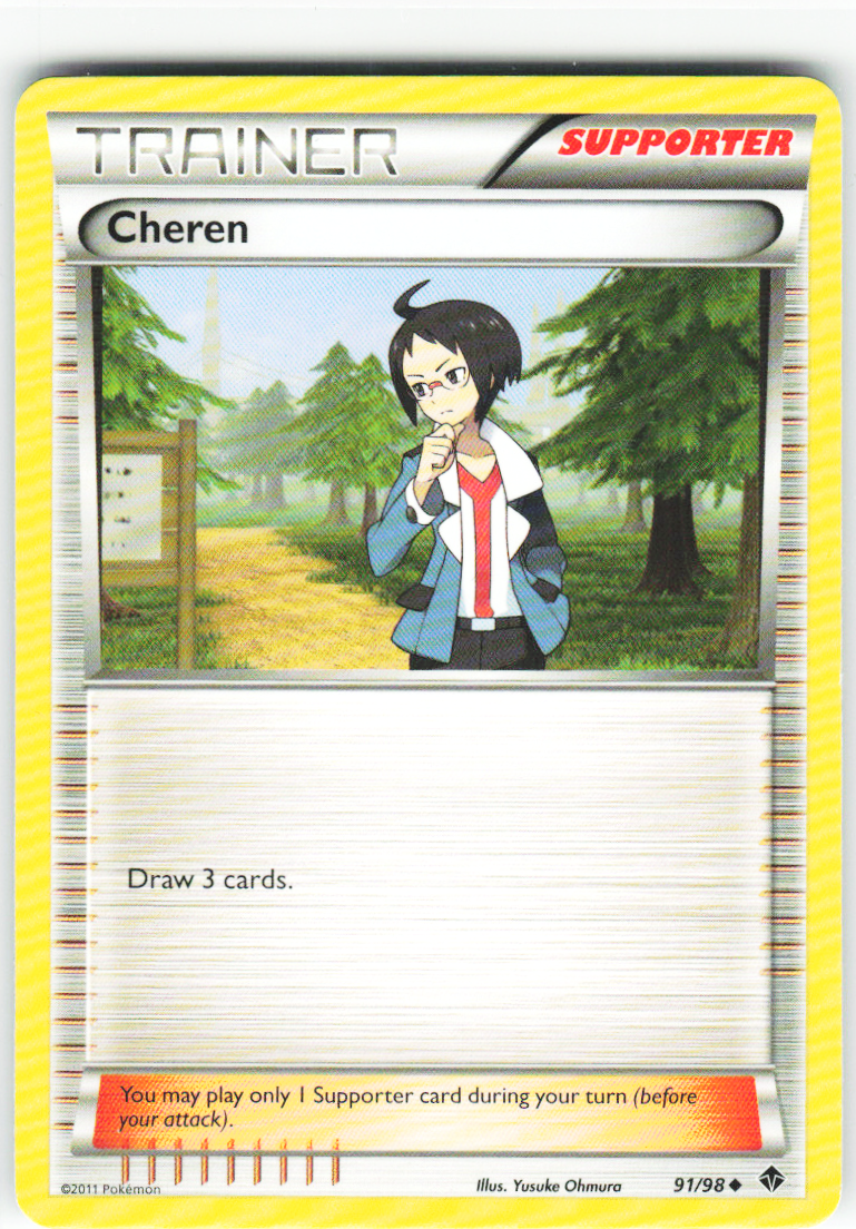 Cheren 91/98 - Emerging Powers