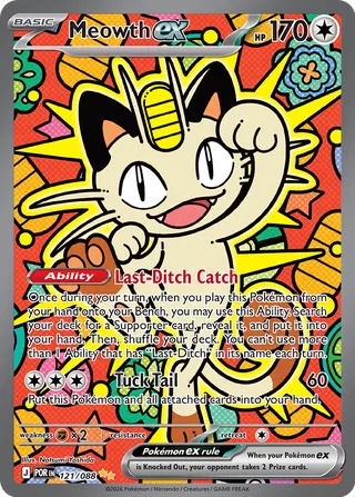 Meowth ex 121/088 - Perfect Order