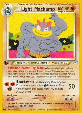 Light Machamp 25/105 - Neo Destiny