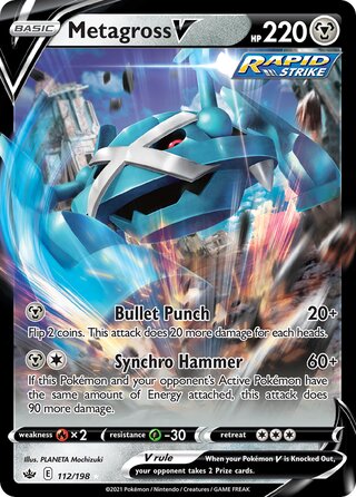 Metagross V 112/198 - Chilling Reign