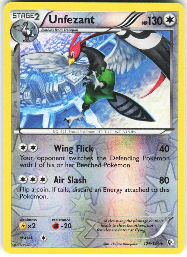 Chaos Sort CS-0420-052: forside