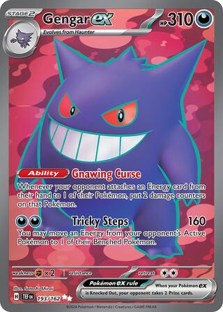 Gengar ex 193/162 - Temporal Forces