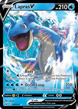 Lapras V 049/202 - Sword & Shield Base