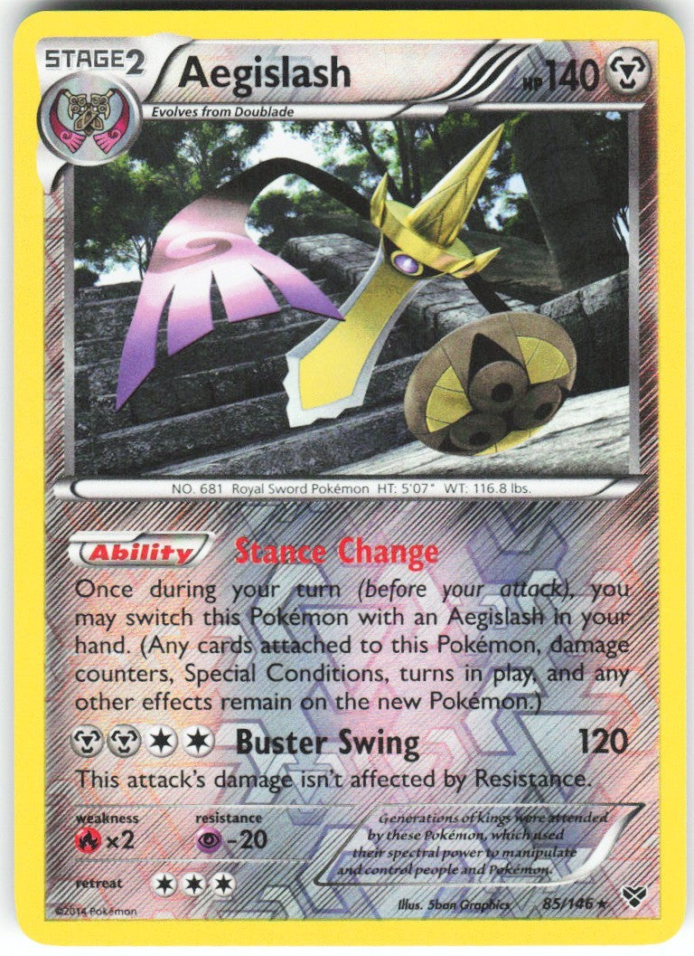Chaos Sort CS-0420-087: forside