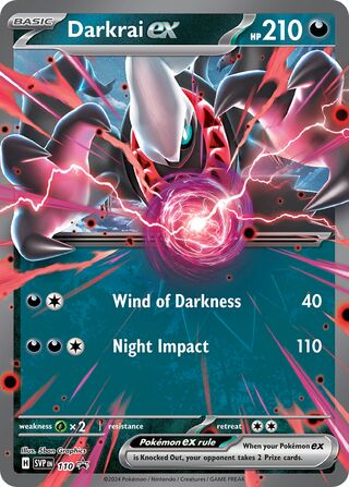 Darkrai ex 110 - Scarlet & Violet Promos