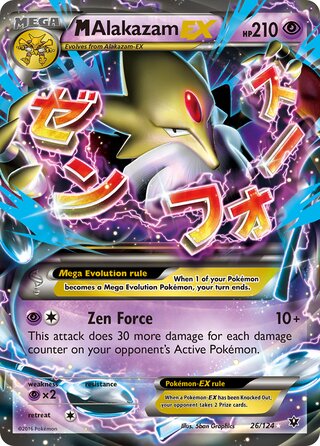M Alakazam-EX 26/124 - Fates Collide