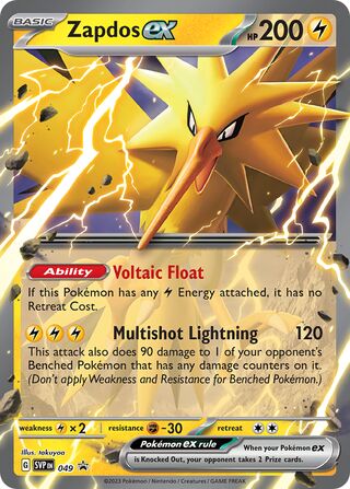 Zapdos ex 049 - Scarlet & Violet Promos