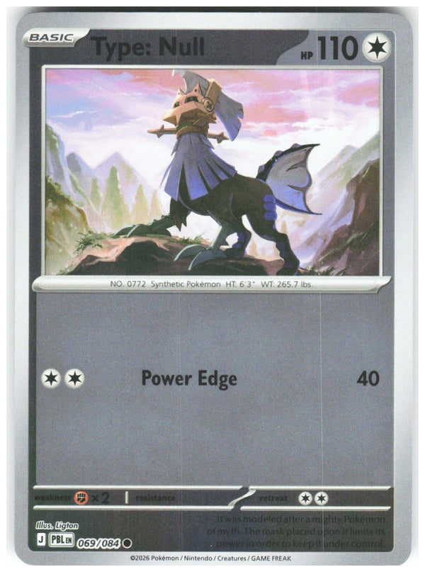 Chaos Sort CS-0363-029: forside