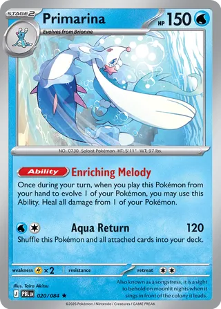 Primarina 020/084 - Pitch Black