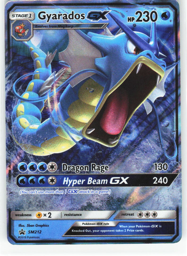 Gyarados GX SM212 - Sun & Moon Black Star Promo
