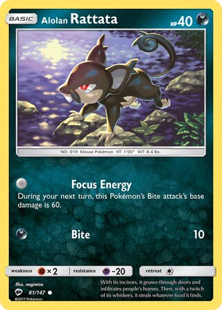 Alolan Rattata 81/147 - Burning Shadows
