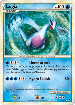 Lugia SL7 - Call of Legends