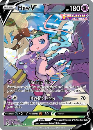 Mew V 251/264 - Fusion Strike