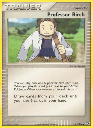 Professor Birch 82/106 - Emerald
