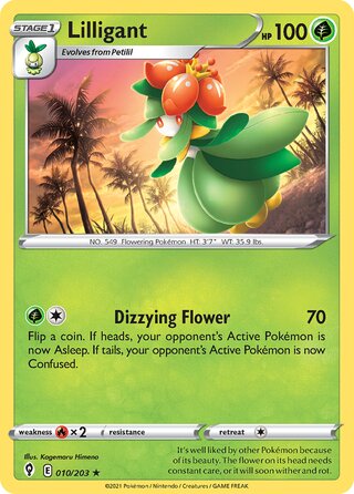 Lilligant 010/203 - Evolving Skies