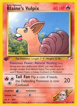 Blaine's Vulpix 65/132 - Gym Heroes